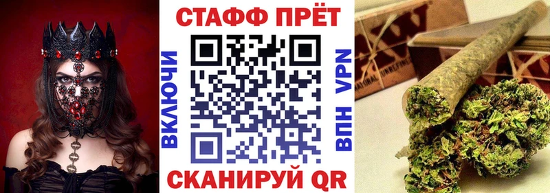Магазины продажи наркотиков Волосово АМФ Меф Alpha-PVP ГАШИШ COCAIN Бошки Шишки