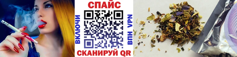 Бутират бутандиол  Волосово 
