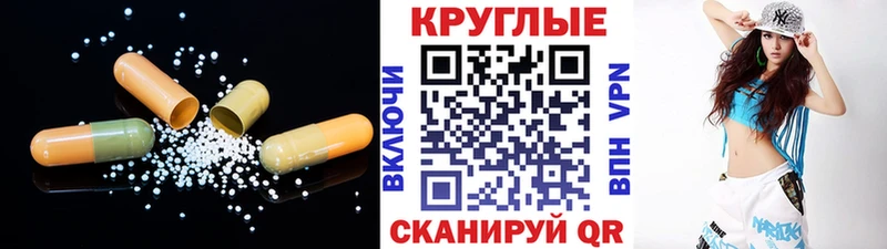 Ecstasy louis Vuitton  Волосово 