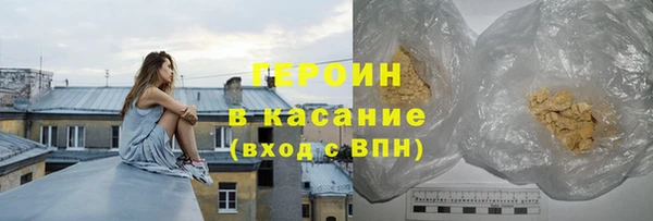 мефедрон VHQ Бугульма