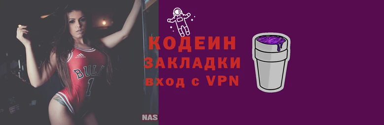 трава Богданович