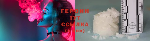 мефедрон VHQ Бугульма