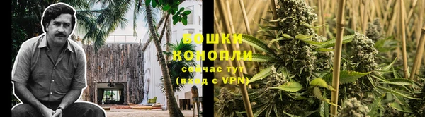 мефедрон VHQ Бугульма