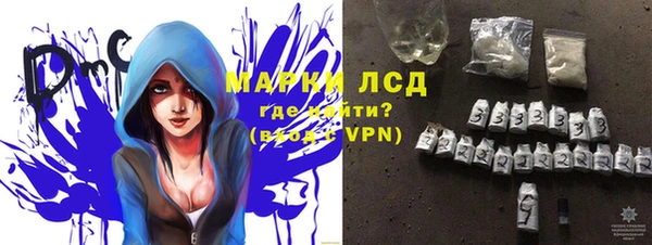мефедрон VHQ Бугульма