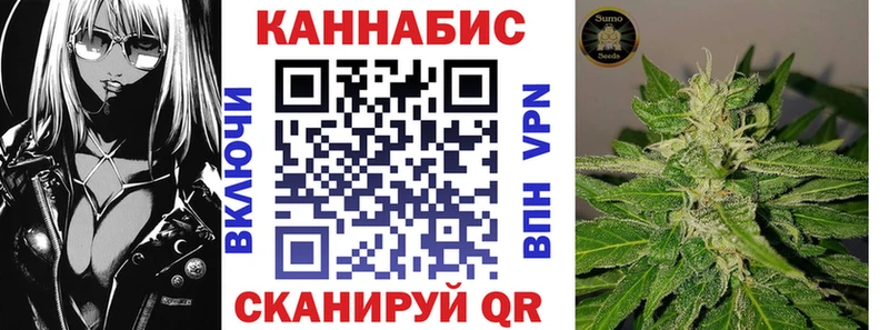 Бошки Шишки AK-47 Волосово